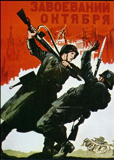 World War Two Russian Propaganda Poster