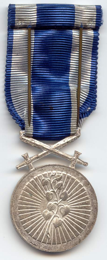 WWII "Za Zasluhy" (Czechoslovak Merit Medal)