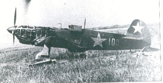 Yak-1