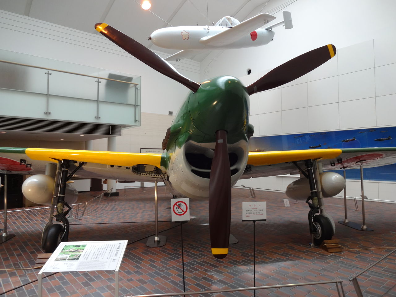 warbirdperformance.livedoor.blog