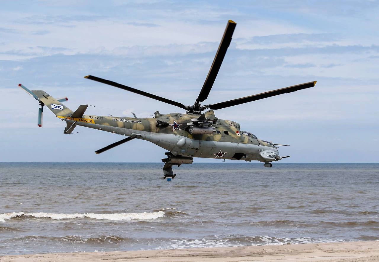 defence-blog.com