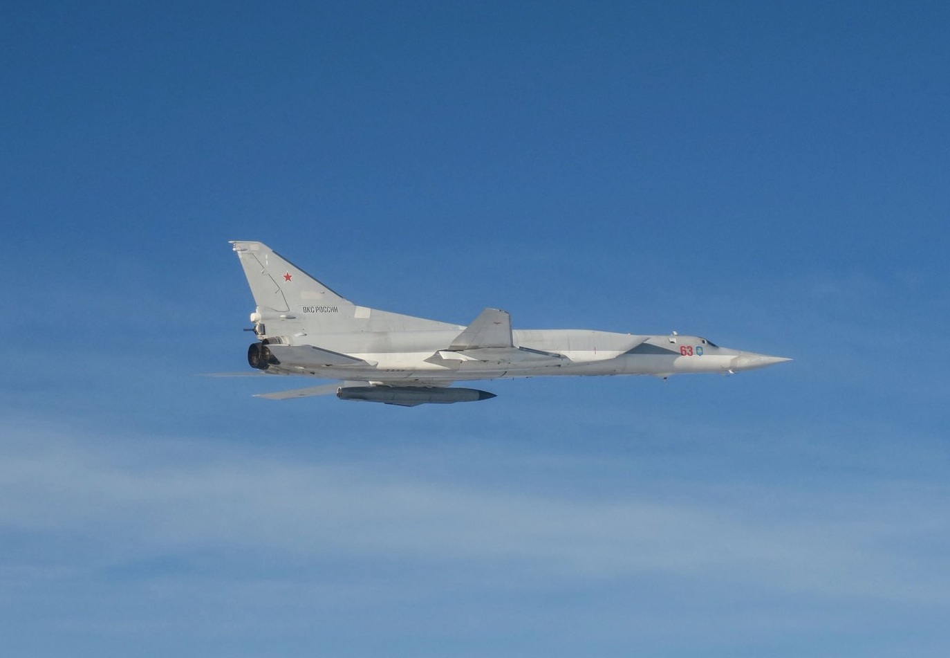 defence-blog.com