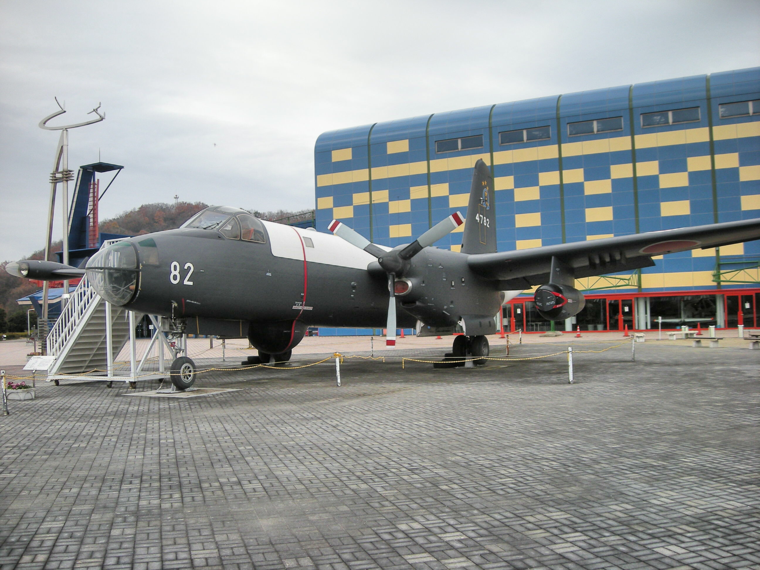 P-2J-1.JPG